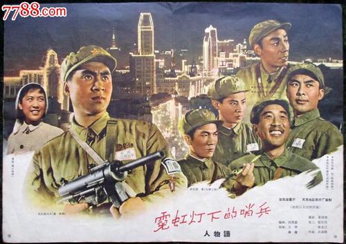 仿制假巴西签证
