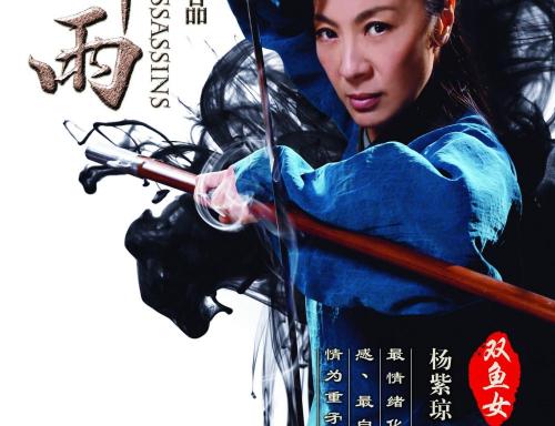 仿制张伯伦护理学院文凭毕业证